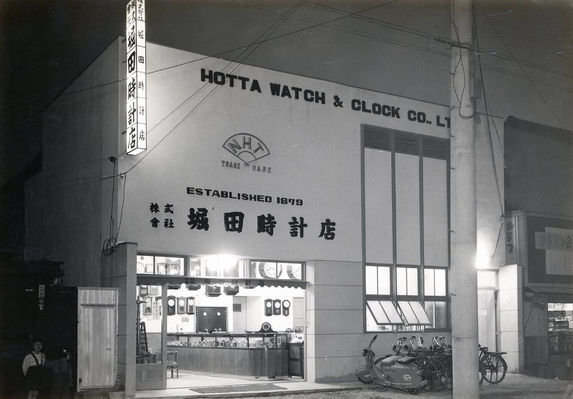 新築移転した名古屋本社